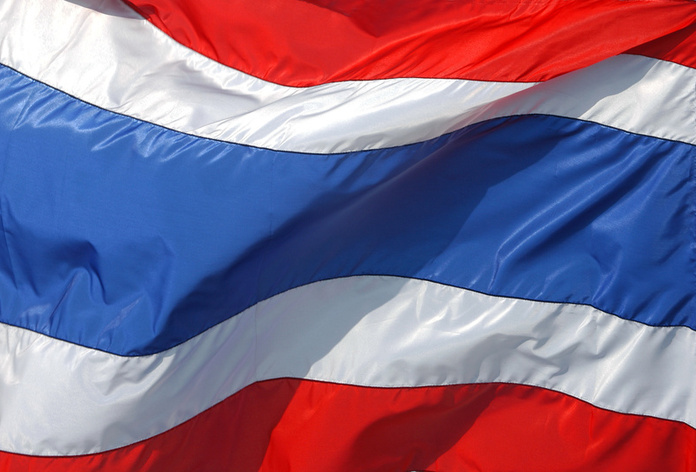 1950Thailands flag - thailande-fr