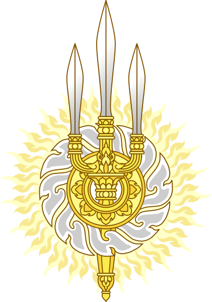L'emblème de la monarchie thaïlandaise est en fait la superposition de deux armes divines hindouiste
