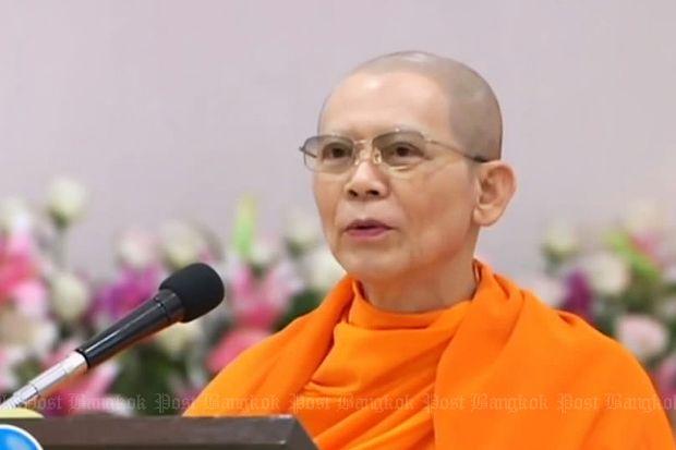 Phra Dhammajayo Phra Dhammajayo