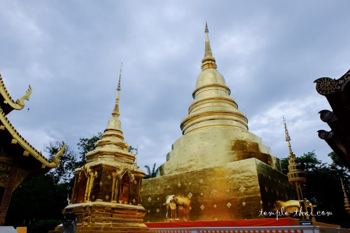 Les cinq plus beaux temples de Chiang Mai 4 - thailande-fr Wat Phra Singh stupas