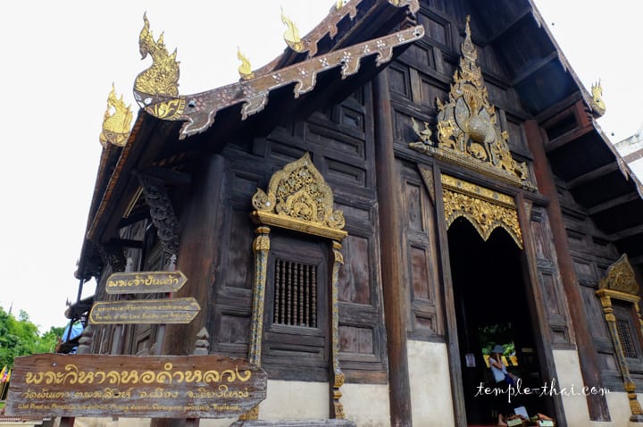 Les cinq plus beaux temples de Chiang Mai 9 - thailande-fr Wat Phan Tao