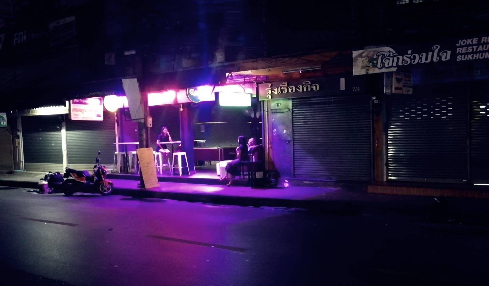 Bar Bangkok de nuit