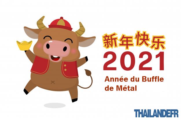 chinese-new-year-greeting-card-2021-fr