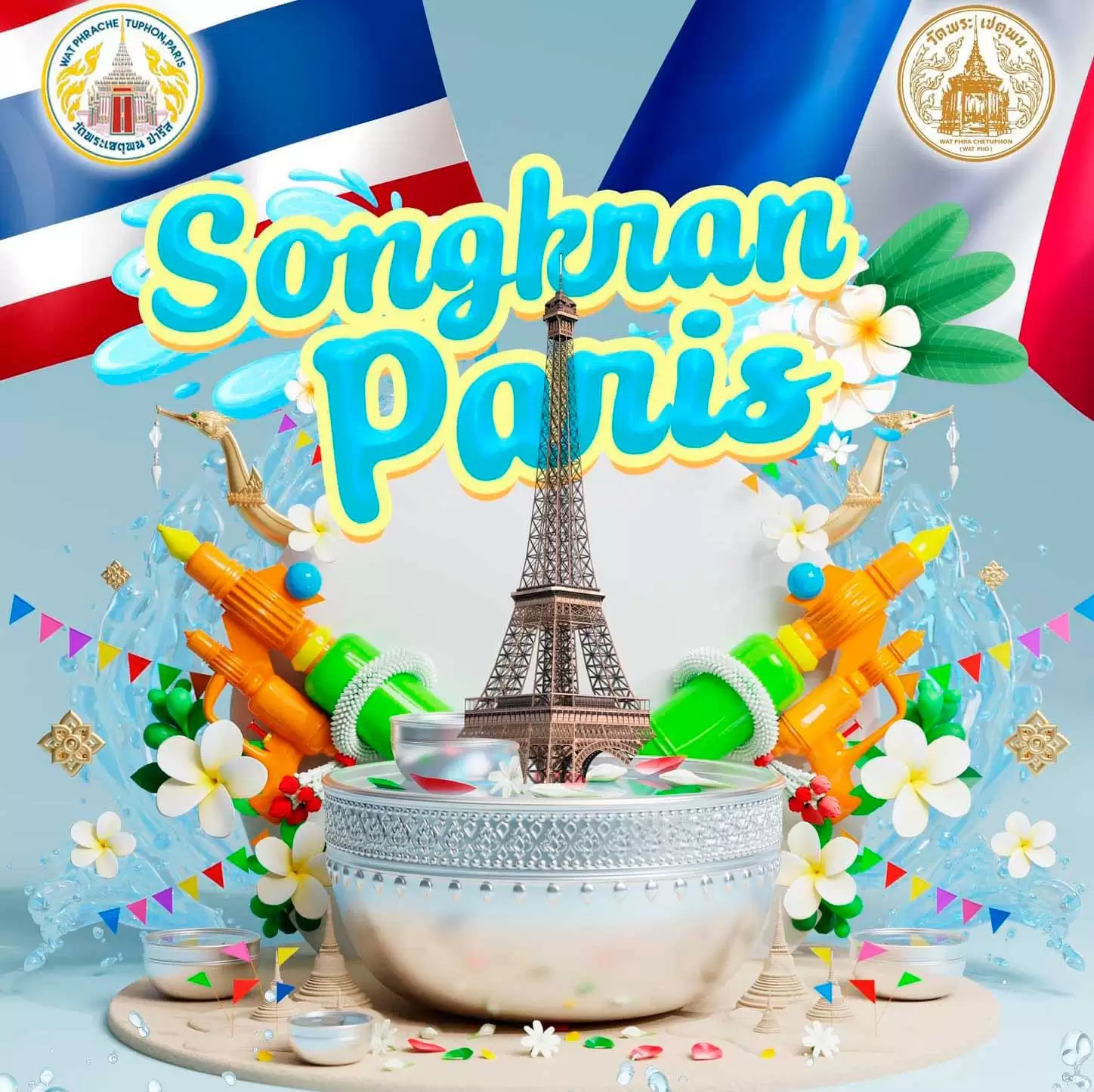 Songkran à l’autre bout du monde: comment la diaspora thaïlandaise perpétue la fête de l’eau 5 - thailande-fr Songkran Paris - thailande-fr